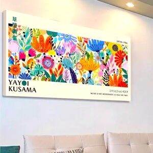 Colorful Floral Canvas Art by Yayoi Kusama
